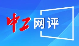 元旦前登场！小米17 Ultra通过认证：顶配支持北斗+天通双卫星